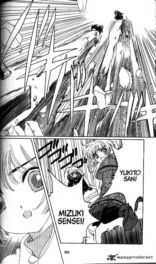 Cardcaptor Sakura Chapter 24 3